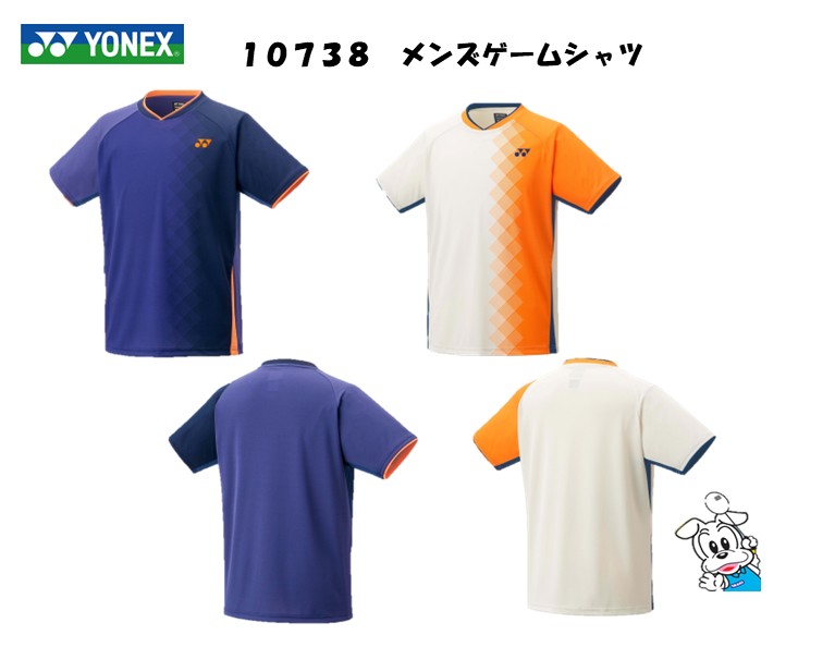 ヨネックス テニスウェア メンズ ゲームシャツ」の人気商品一覧 | 安い