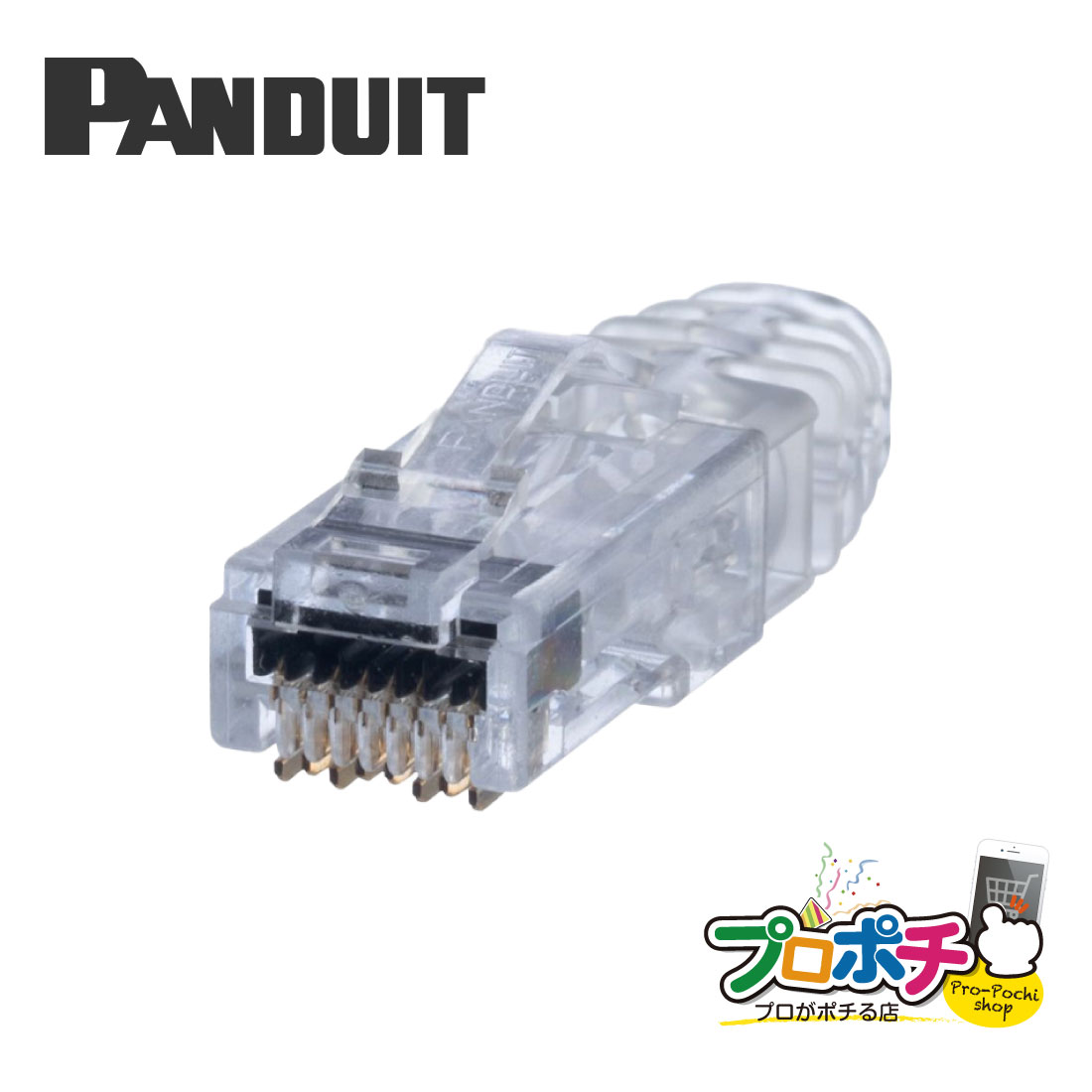 楽天市場】【ワンダフルデー】【在庫有】SP688E-C Cat6 UTP モジュラー