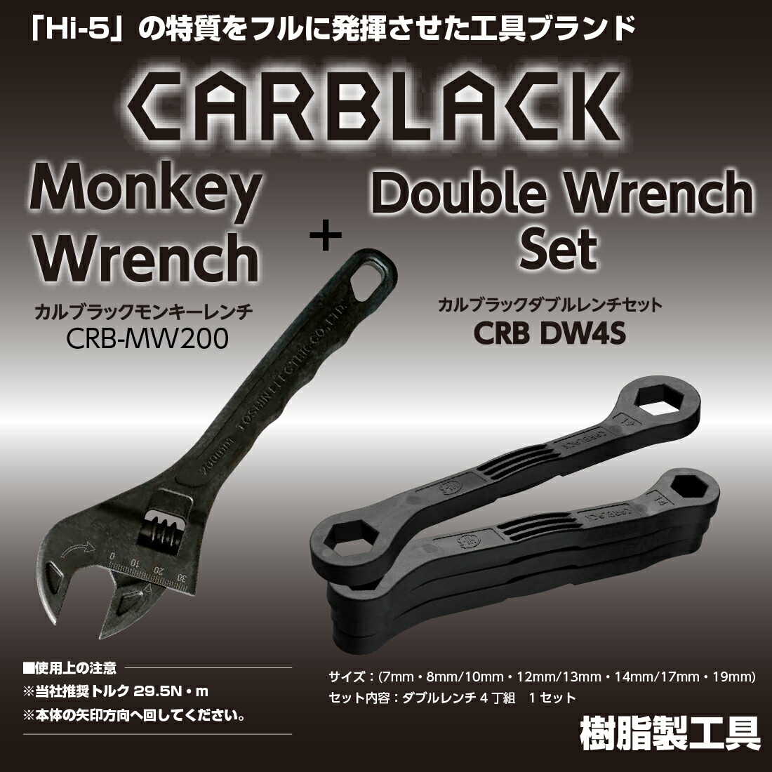 楽天市場】【楽天スーパーSALE】【セール】【在庫有】東神電気株式会社