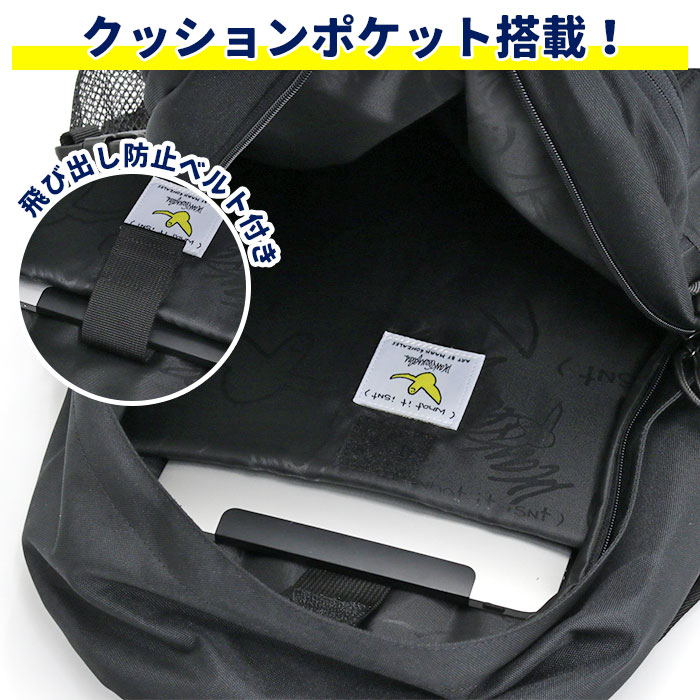 楽天市場】☆（What it isNt）MarkGonzales ワット イット イズント