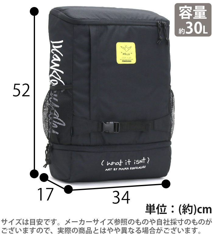 楽天市場】（What it isNt）MarkGonzales ワット イット イズント