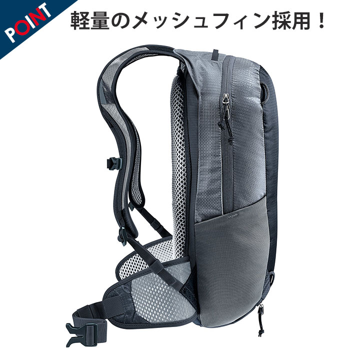 楽天市場】deuter ドイター RACE レース 8 リュックサック 小型 軽量