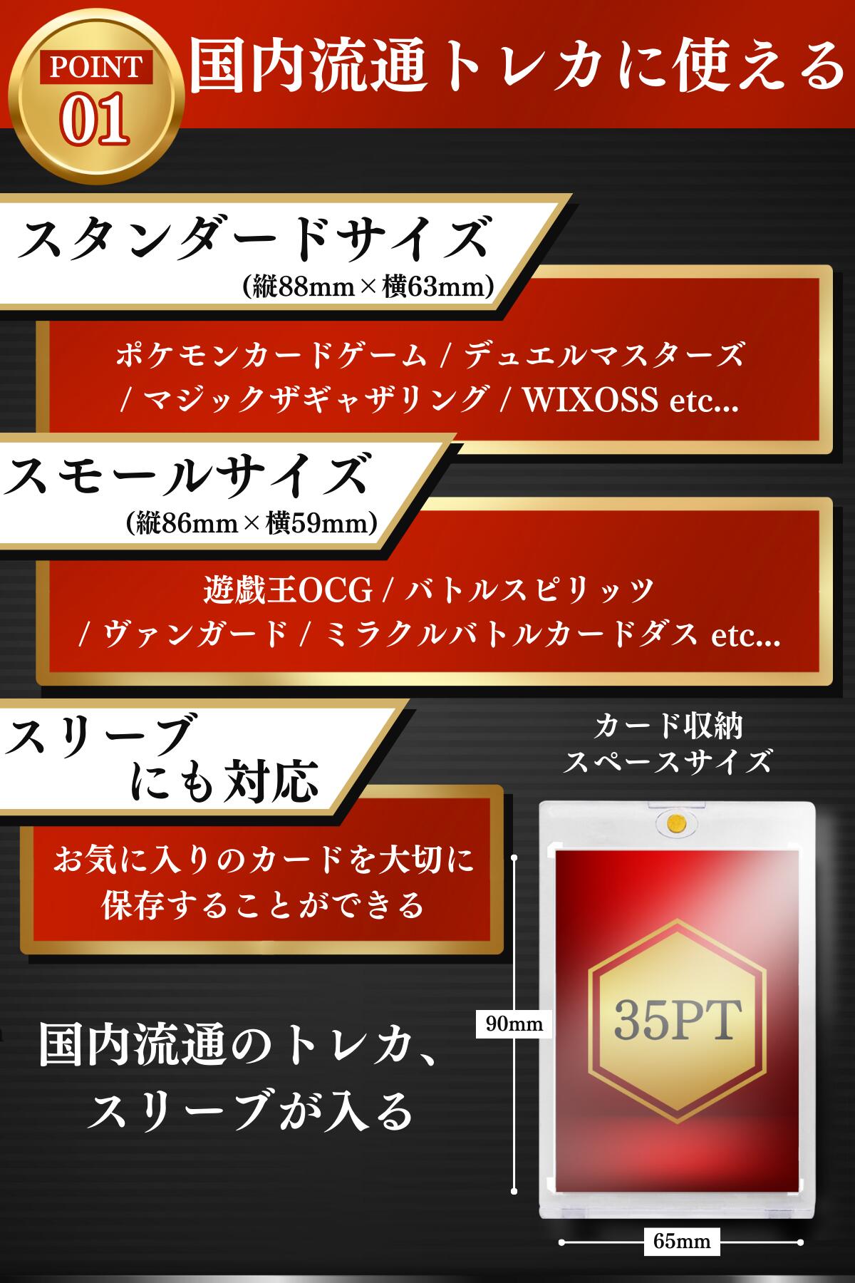 楽天市場】＼MAX40%OFF／【 公式スリーブ 対応！ マグネットローダー