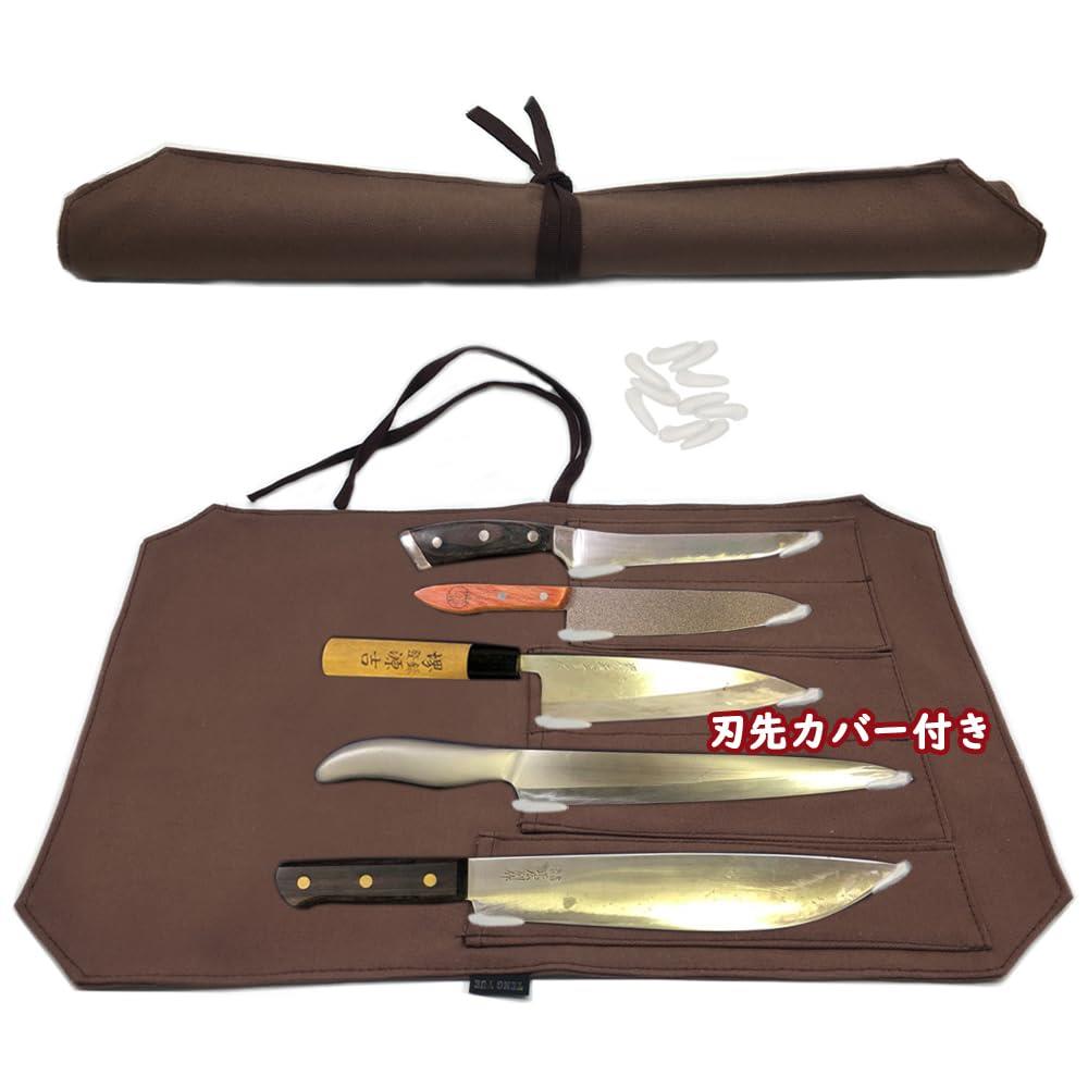 楽天市場】NGE 包丁ケース 布巻き 帆布 5丁収納 包丁入れ 持ち運び