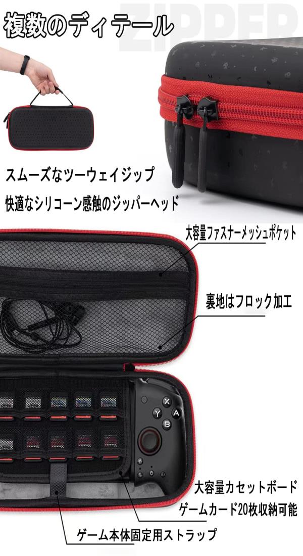 楽天市場】【Switch ホリグリップコントローラー専用】Switch HORI