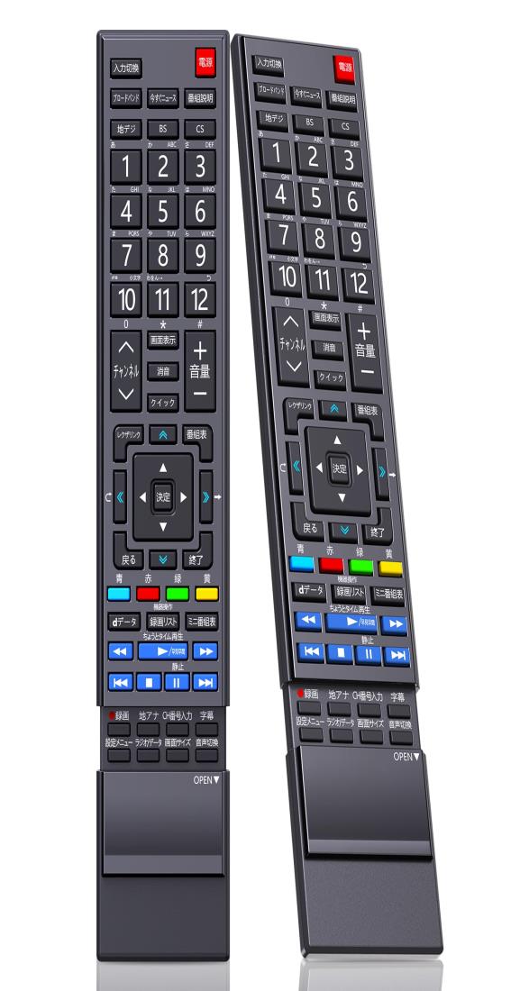 楽天市場】テレビリモコン 東芝 CT-90348 for TOSHIBA 東芝 REGZA