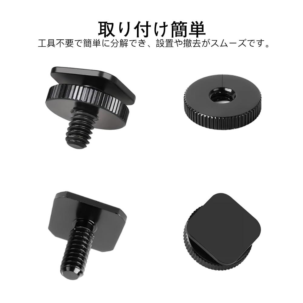 楽天市場】KDSSYFT 1/4ネジ ホットシューアダプター ストロボ用シュー