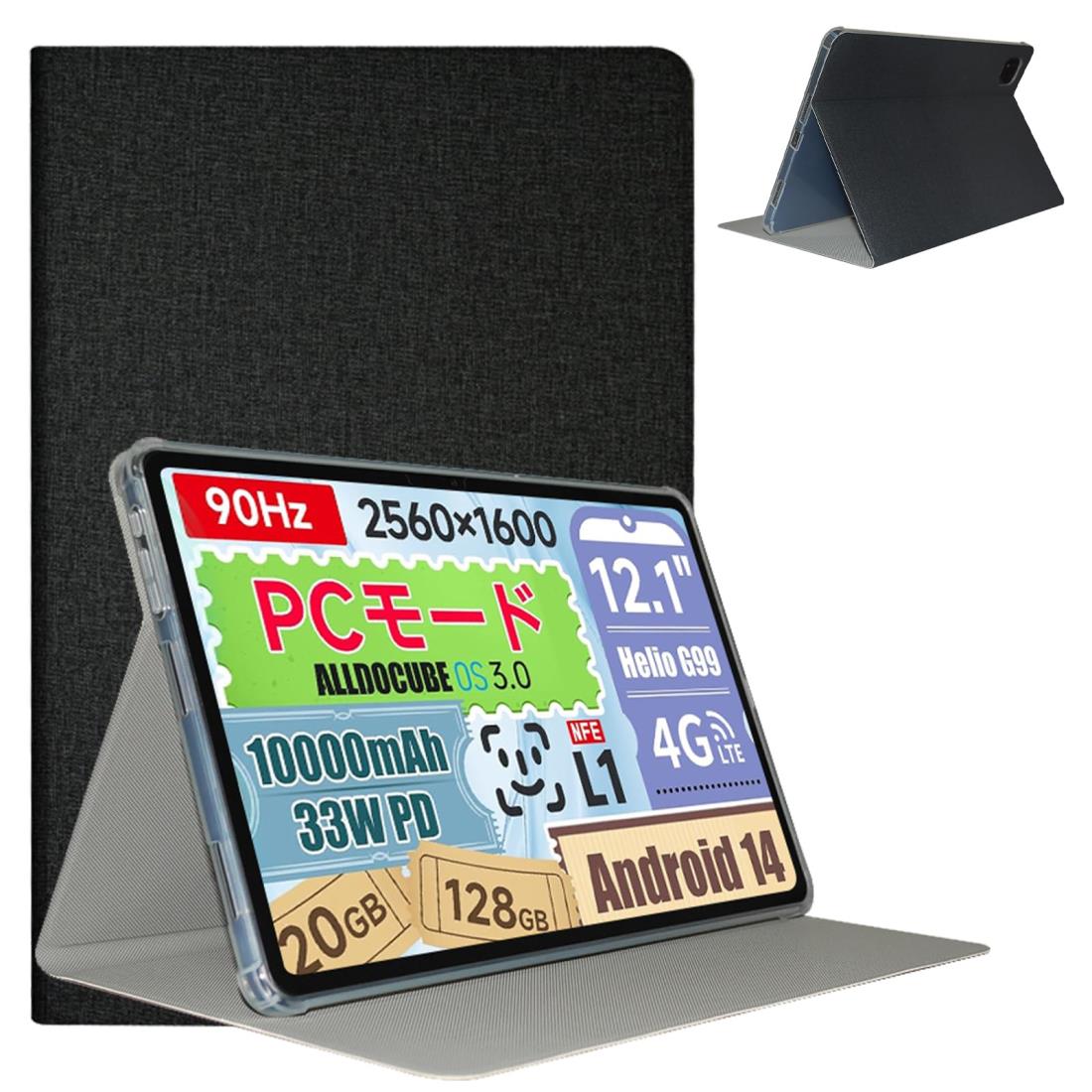 ALLDOCUBE iPlay60 Pad Pro カバー」の人気商品一覧 | 安い商品を通販