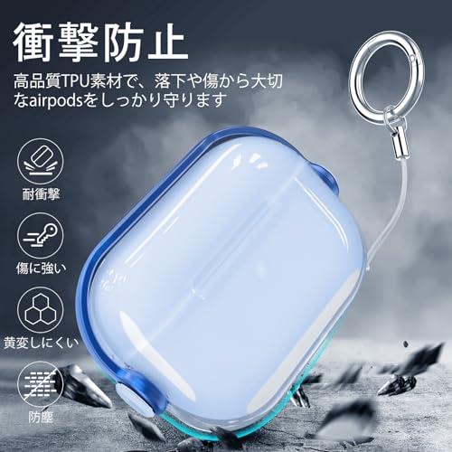 楽天市場】HEIGKOIK AirPods Pro2 ケース クリア AirPods Pro 第2世代