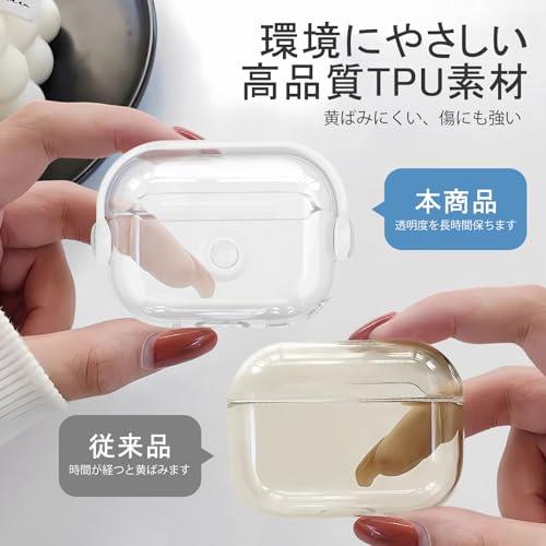 楽天市場】HEIGKOIK AirPods Pro2 ケース クリア AirPods Pro 第2世代