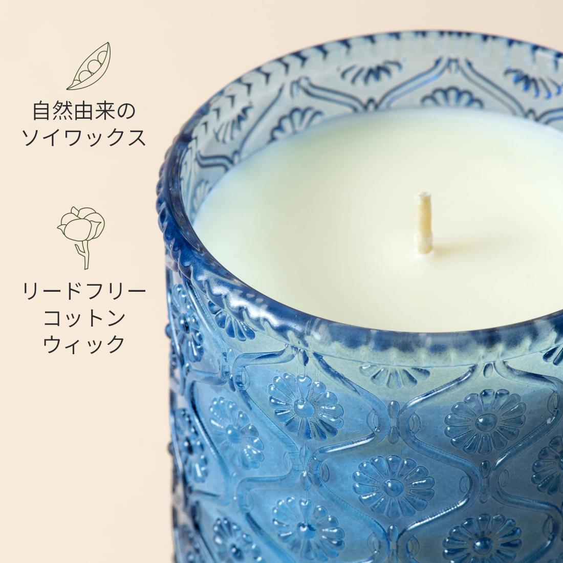 楽天市場】LA JOLIE MUSE アロマキャンドル ジャーキャンドル シトラス