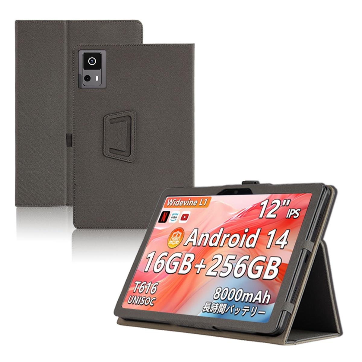 callsky タブレットpc」の人気商品一覧 | 安い商品を通販サイトから