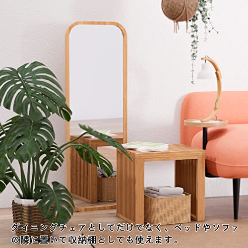 楽天市場】APRTAT 竹製ベンチ 小さい ダイニングベンチ 天然竹材