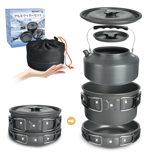 楽天市場】SOHAPI アルミクッカーセット キャンプ用品 鍋 アウトドア