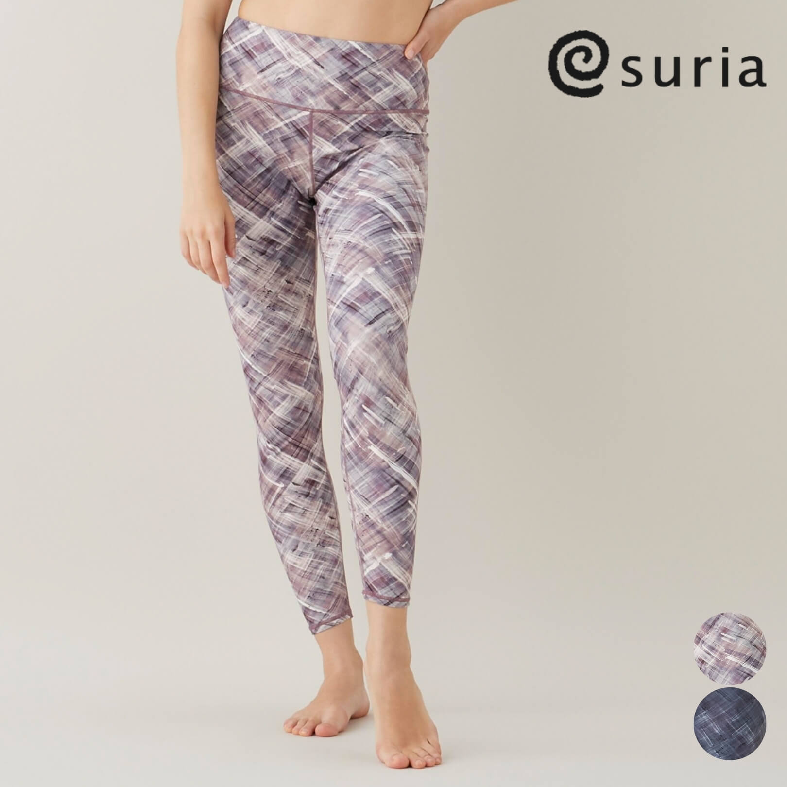 楽天市場】スリア ヨガウェア suria レギンス パッスィオンレギンス su