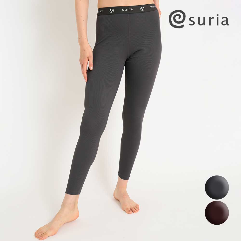 楽天市場】スリア セール ヨガウェア ヨガレギンス レギンス スポーツ