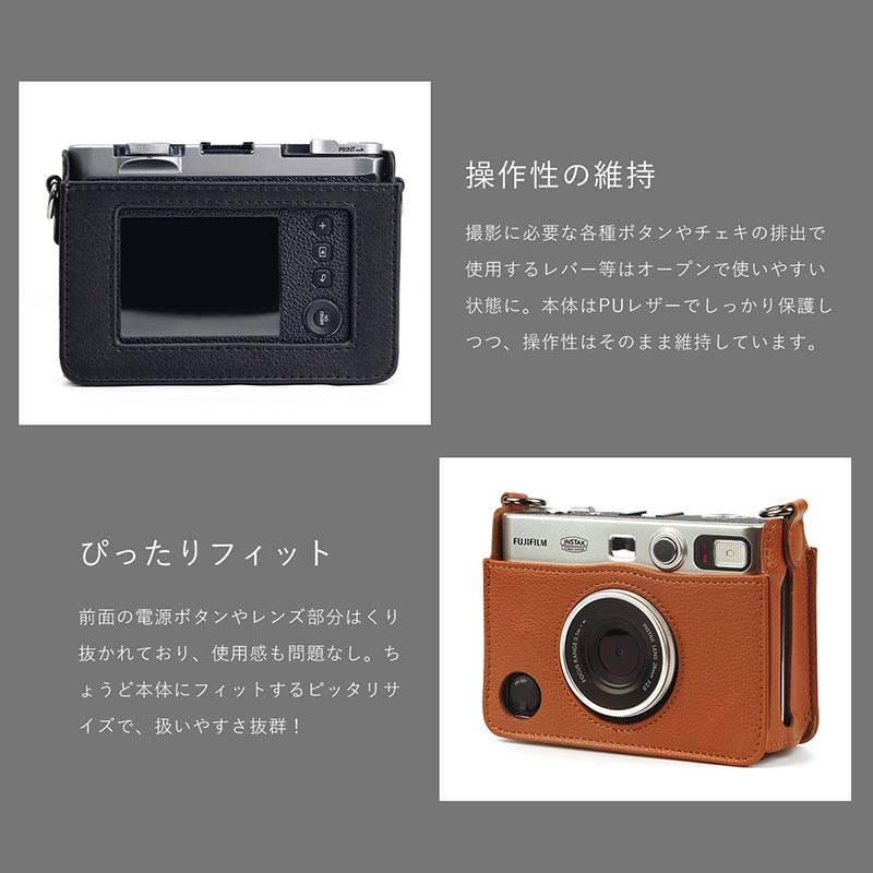 楽天市場】instax チェキケース ショルダーストラップ付き 保護カバー