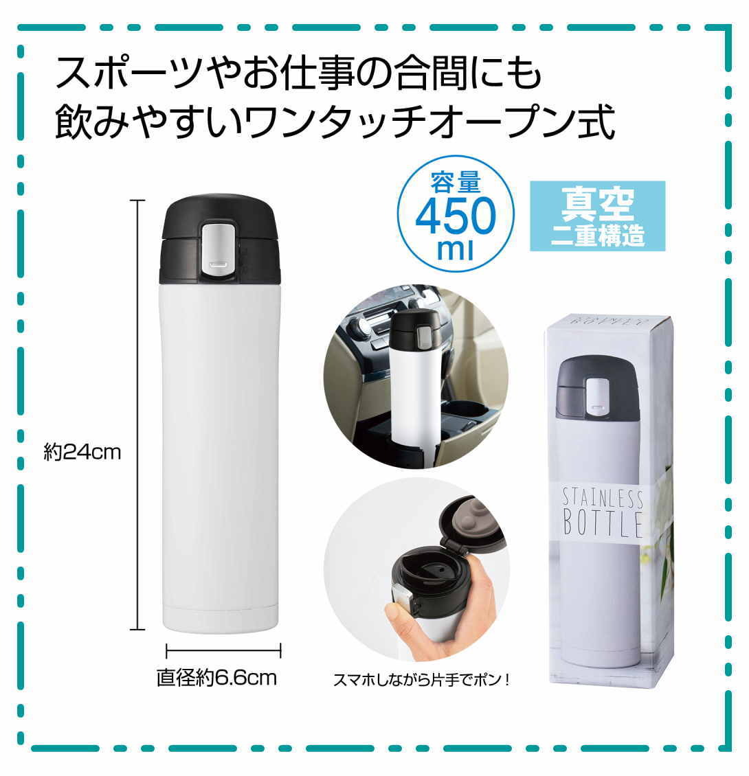 楽天市場】片手で開けられるワンプッシュオープン式 ワンタッチで開閉