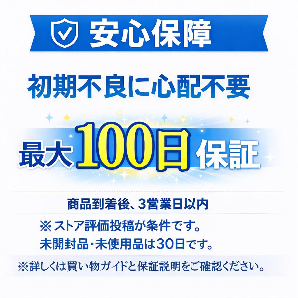 楽天市場】【最大2000円クーポンGET】「新品 未開封品」SIMフリー