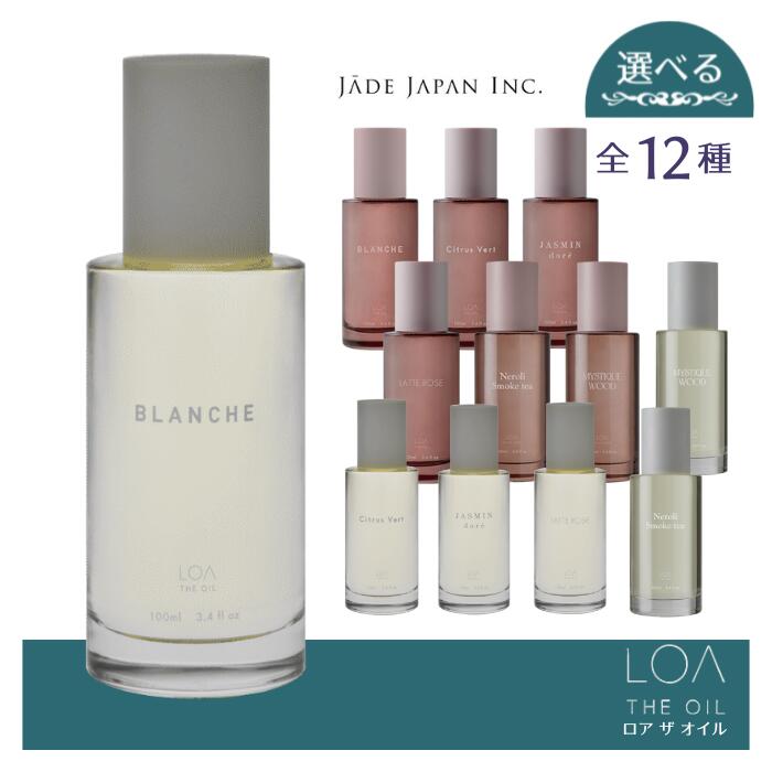 楽天市場】≪スーパーSALE限定価格≫送料無料!【選べる種類】ロア ザ