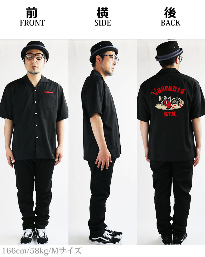 楽天市場】ALCARZA アルカルザ ボウリングシャツ バック刺繍