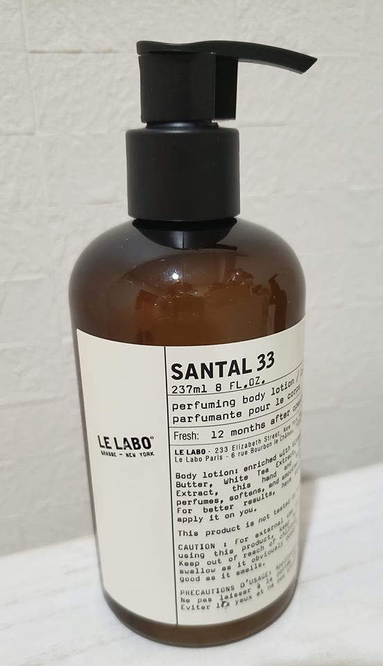 楽天市場】lelabo ルラボ サンタル 237ml ボディローション 代引き
