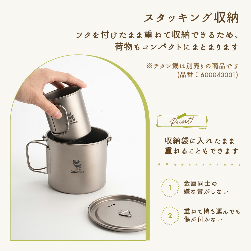 楽天市場】【5日限定10％OFFクーポン】10%OFF【3780円→3402円】チタン