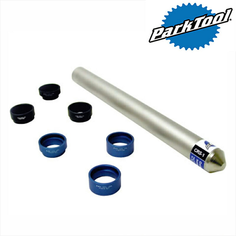 楽天市場】パークツール CrownRaceSettingSystem （CRS-1） クラウン