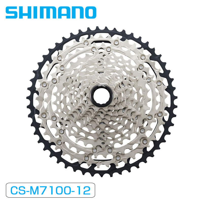 楽天市場】シマノ CS-M7100 スプロケット 12S 10-45T/10-51T SHIMANO