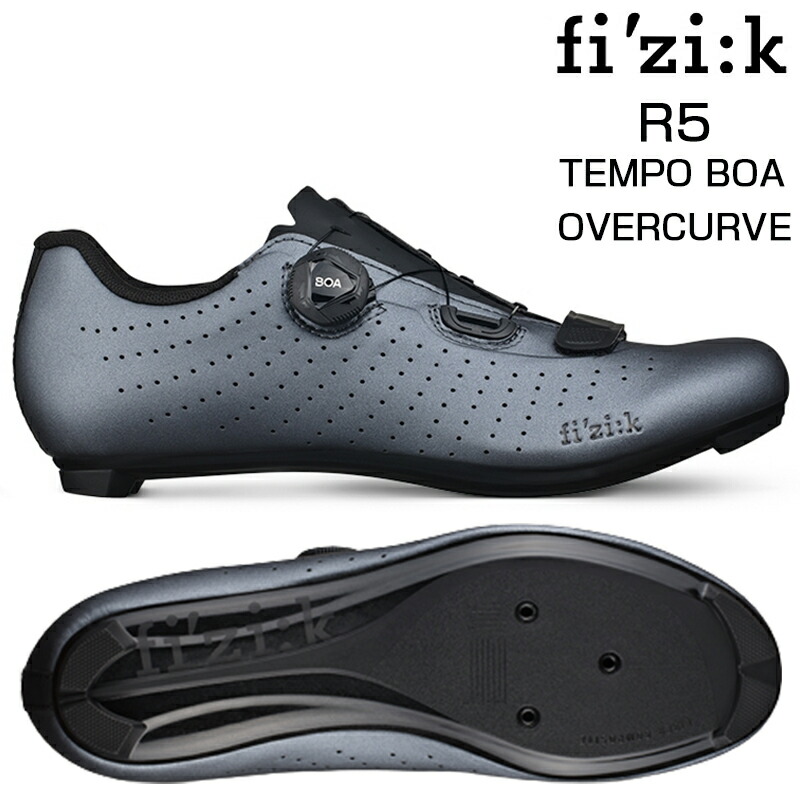 楽天市場】フィジーク R5 TEMPO OVERCURVE （R5テンポオーバーカーブ