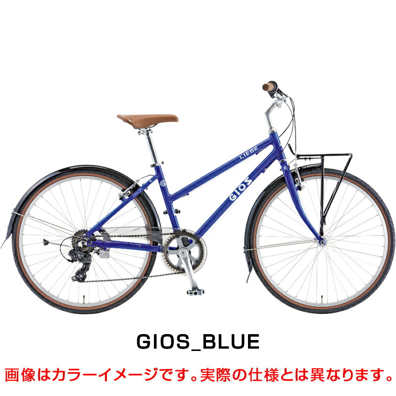 楽天市場】通勤・通学用おすすめ自転車！ジオス 2025年モデル LIEBE