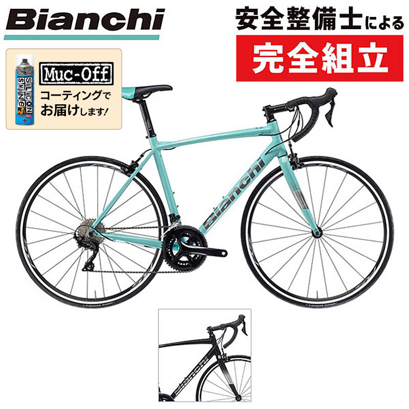 via nirone7」の人気商品一覧 | 安い商品を通販サイトから探す - 価格.com