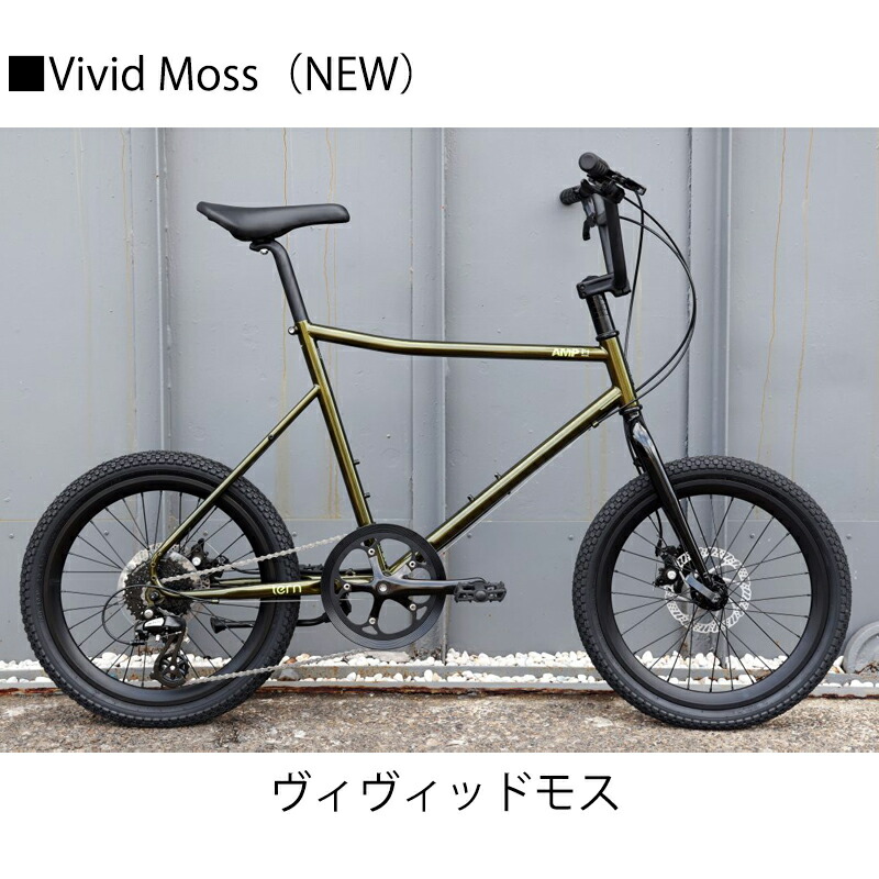 楽天市場】ターン 2026年モデル AMP F1（アンプF1） TERN 在庫あり