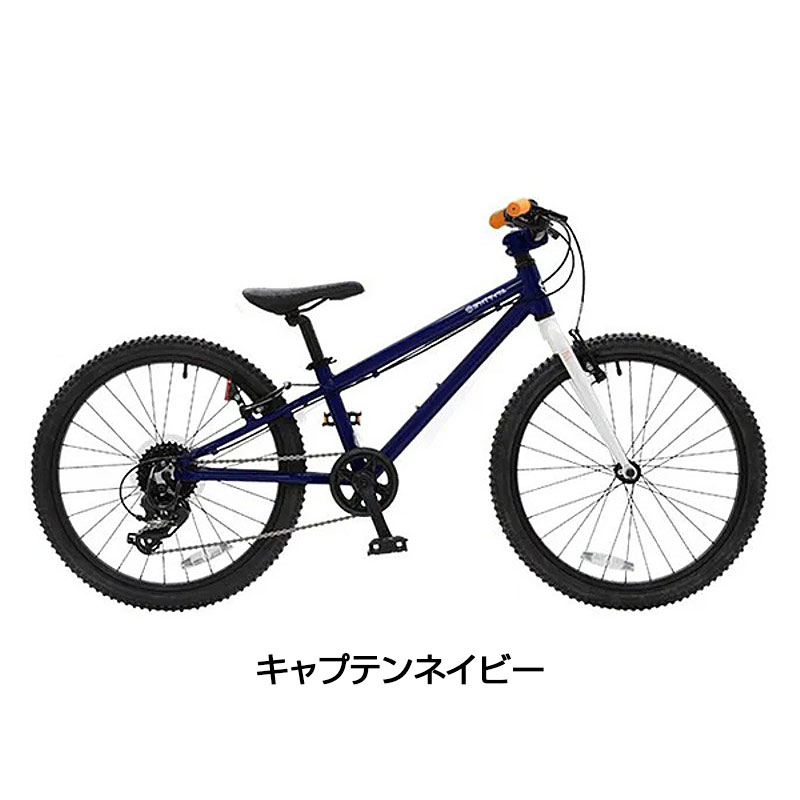 楽天市場】ヨツバサイクル YOTSUBA ZERO 24 8Speed （ヨツバゼロ24）8S