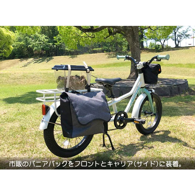楽天市場】ヨツバサイクル ヨツバサイクル PICNIC （ピクニック） 16