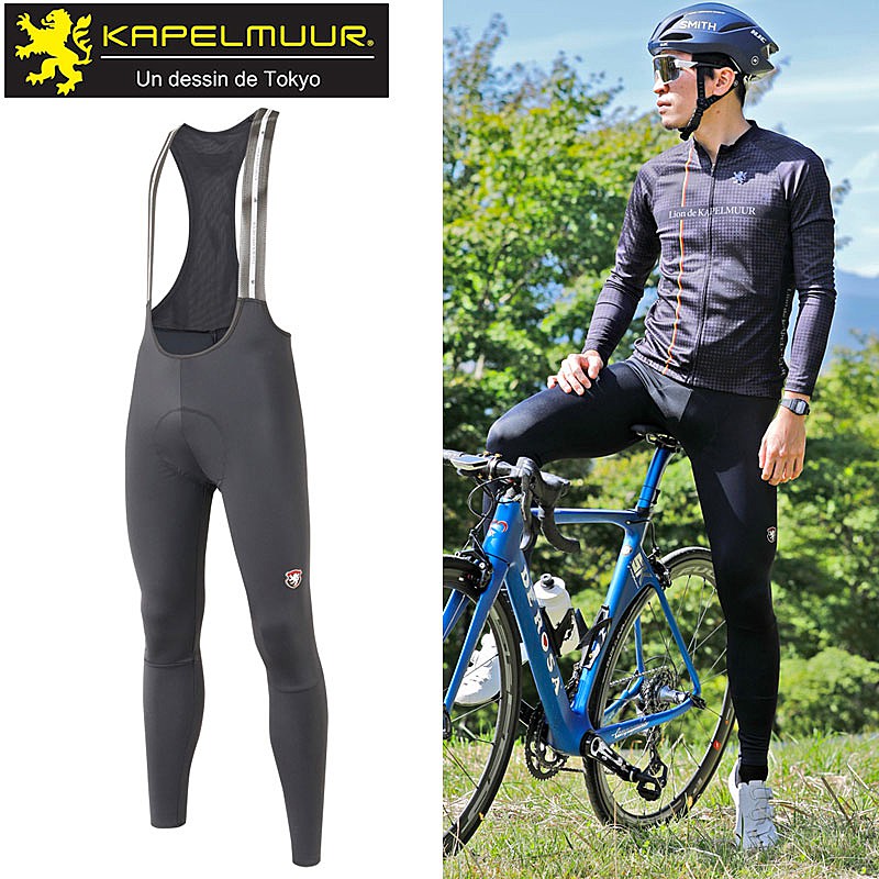 サイクルパンツ ビブショーツ KAPELMUUR ビブタイツ」の人気商品一覧
