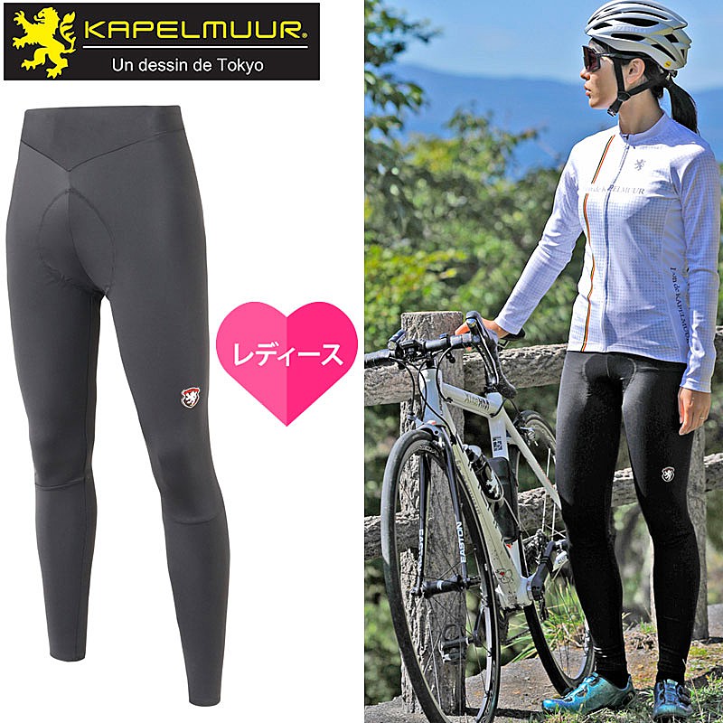 楽天市場】カペルミュール Ladies UVカットタイツ プラチナパッド