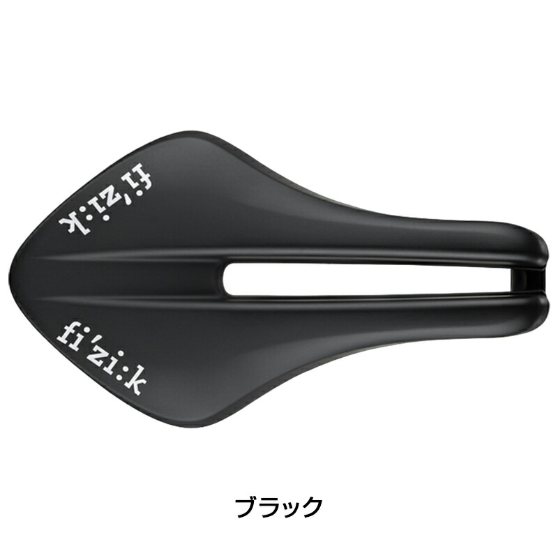 楽天市場】フィジーク AERIS LD R3 kiumレール LONG DISTANCE fizi:k