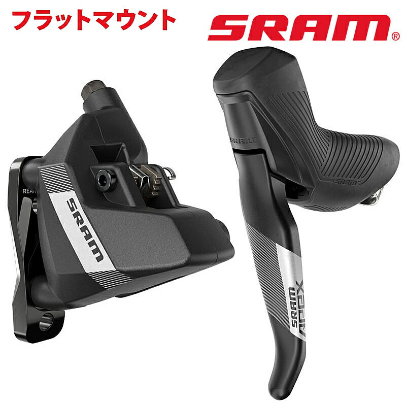 楽天市場】スラム Apex HRD Brakeset（エイペックス油圧ディスク