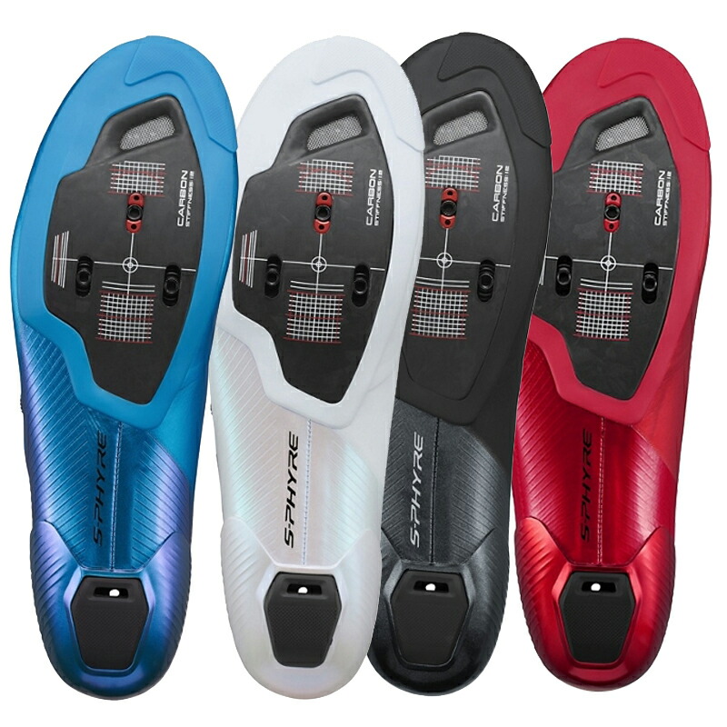 楽天市場】シマノ S-PHYRE RC9 SH-RC903 ワイドサイズ SPD-SL