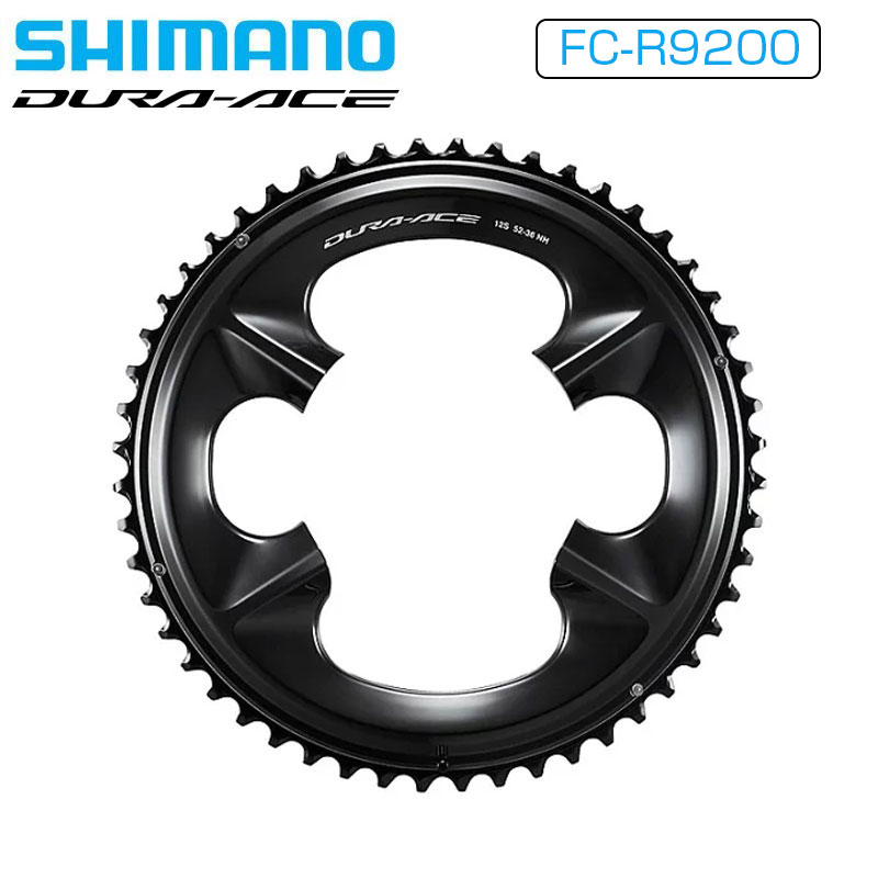 楽天市場】シマノ FC-R9200 チェーンリング 54T-NJ(54-40T用) SHIMANO