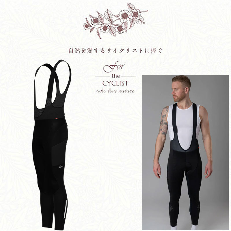 楽天市場】在庫大放出バーゲンセール！シーガー 【厳冬期の防寒