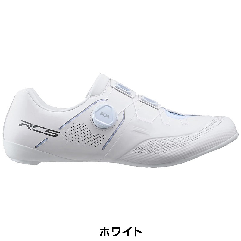 楽天市場】シマノ RC5 （SH-RC503）SPD-SLビンディングシューズ SPD