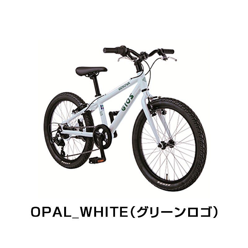 楽天市場】ジオス 2026年モデル GENOVA （ジェノア）22インチ GIOS