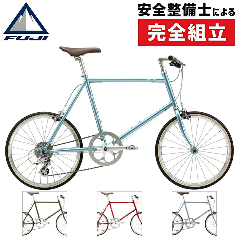 楽天市場】フジ 2026年モデル HELION （ヘリオン） FUJI 在庫あり