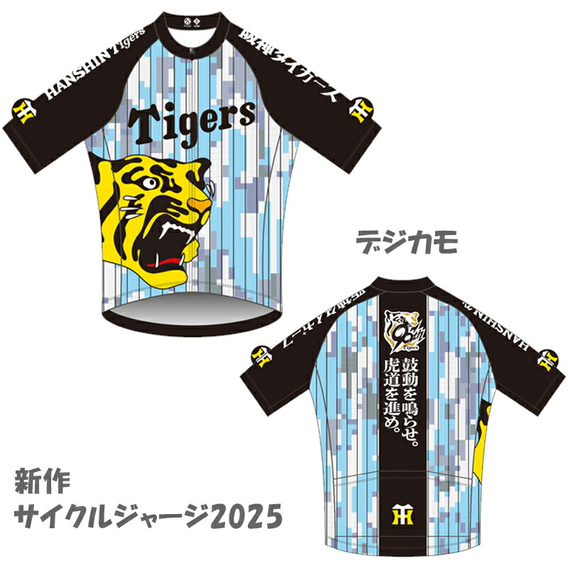 楽天市場】【6/27（金）～7/13（日）予約受付中！！】ファイス 新作