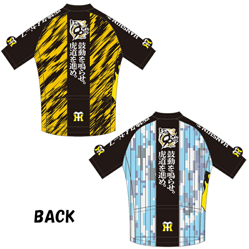 楽天市場】【6/27（金）～7/13（日）予約受付中！！】ファイス 新作