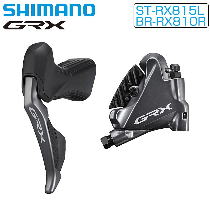 楽天市場】st-rx815 左の通販