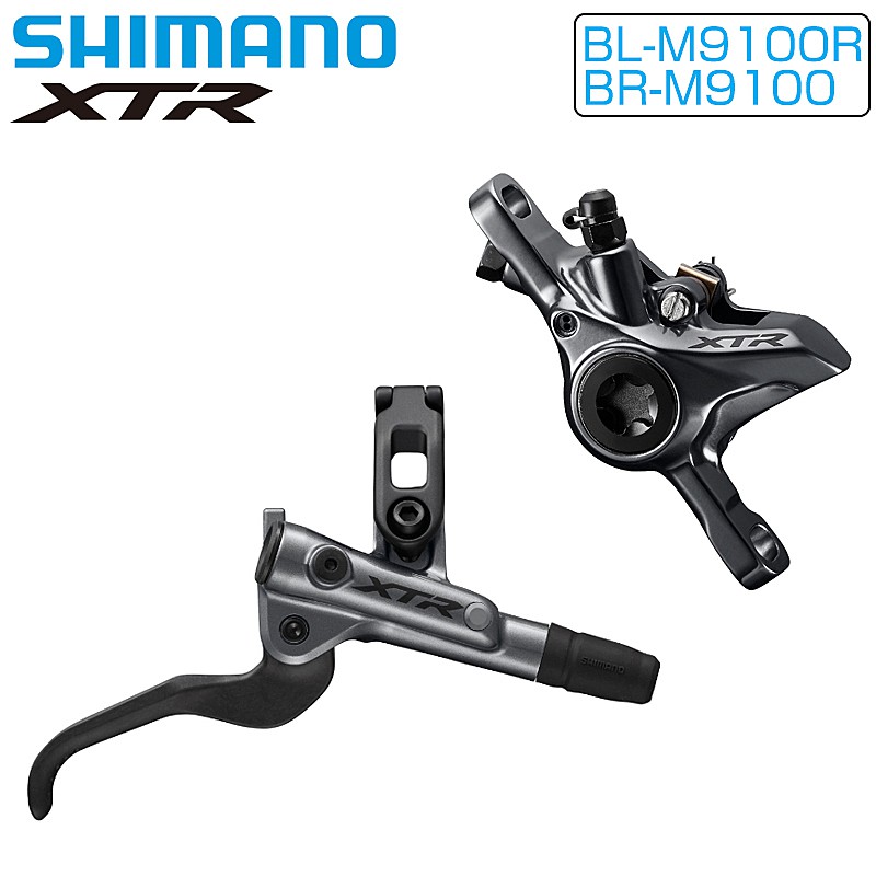 楽天市場】xtr br－m970の通販