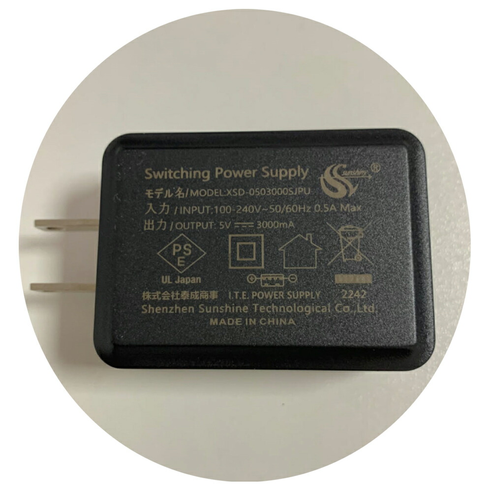 楽天市場】モバイルモニター VisionOwl 10.5インチ 超軽量249g 高輝度